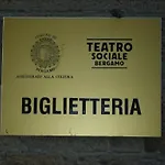 Il Teatro 別荘 *